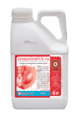 Тринаванта
