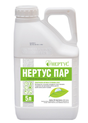 Нертус ПАР