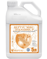Нертус Мікс Декацинк