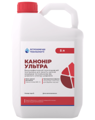Канонір Ультра