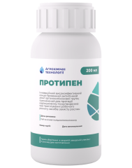 Протипен