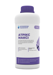 Атрікс Максі