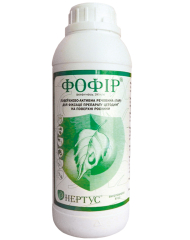 Фофір