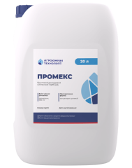 Промекс