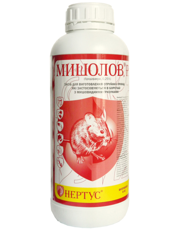 Мишолов - фото