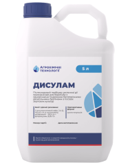 Дисулам