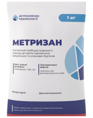 Метризан