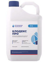Клодекс Про