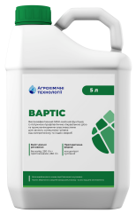 Вартіс