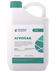 Агропав