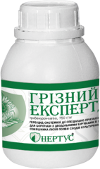 Грізний Експерт