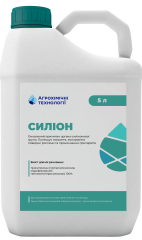 Силіон
