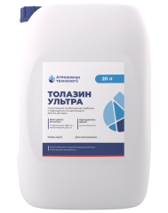 Толазин Ультра