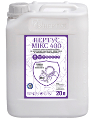 Нертус Мікс 400