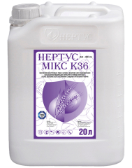 Нертус Мікс К36