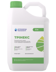 Трінекс