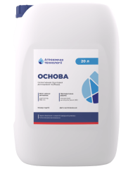 Основа