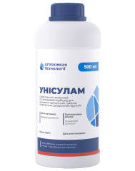 Унісулам