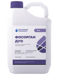 Фосорган Дуо
