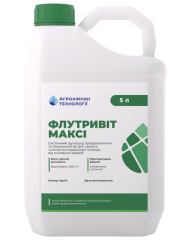 Флутривіт Максі